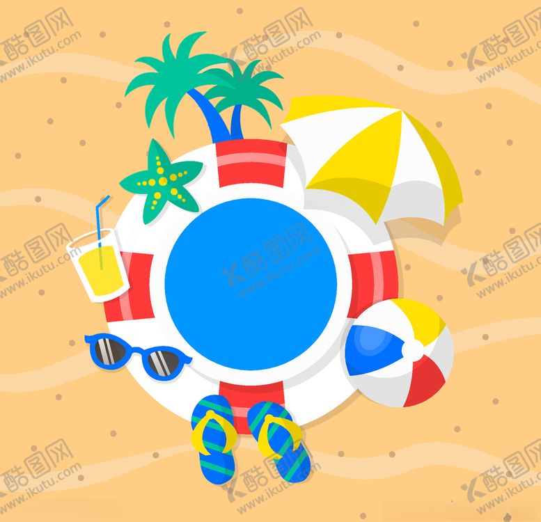 编号：15686310081620216479【酷图网】源文件下载-夏日元素