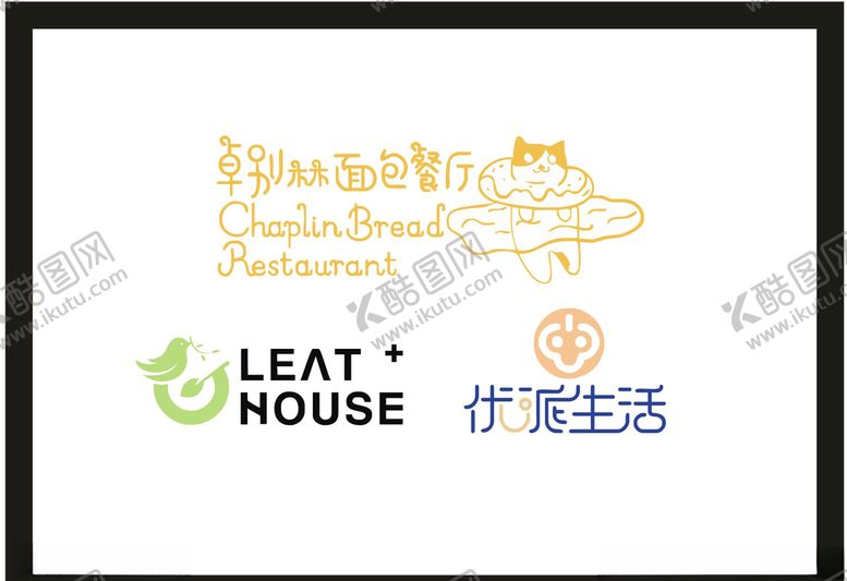 编号：32693305142132543691【酷图网】源文件下载-LOGO设计
