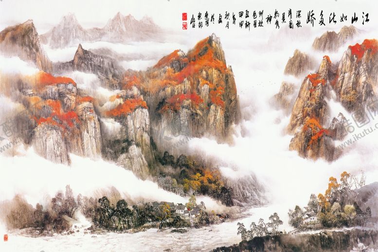 编号：18721606281233031671【酷图网】源文件下载-江山如此多娇