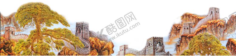编号：81762909131513226119【酷图网】源文件下载-绘画长城