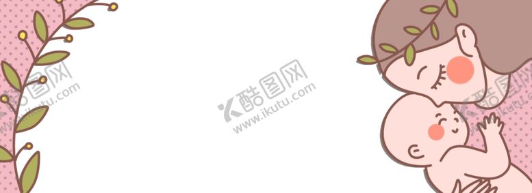 编号：90431004091619566246【酷图网】源文件下载-插画素材