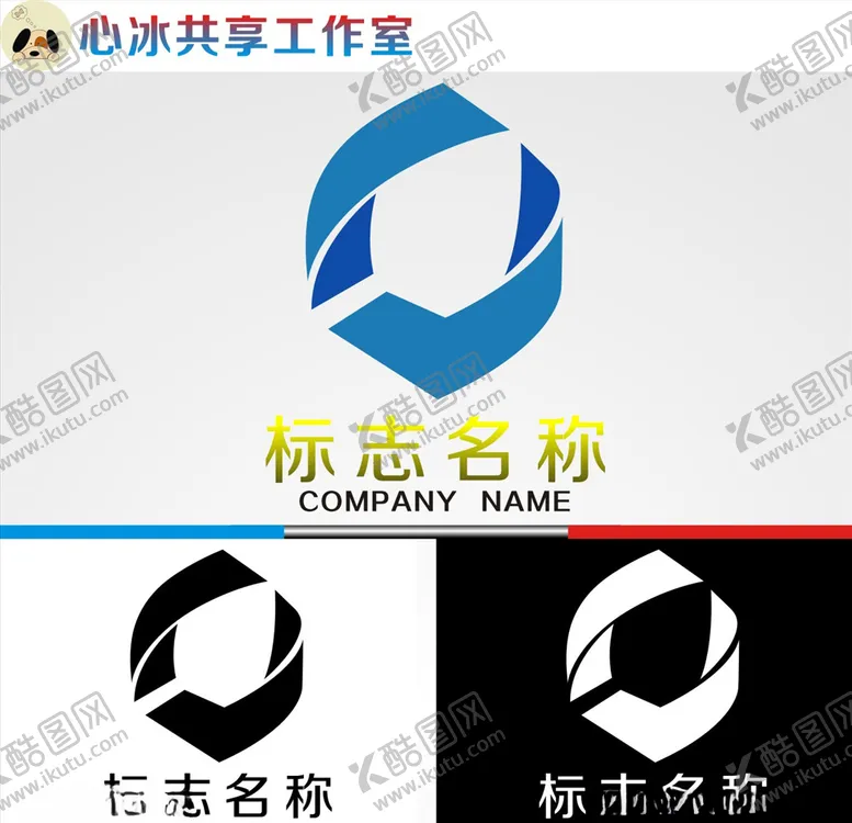 编号：21021904171045521319【酷图网】源文件下载-logo设计