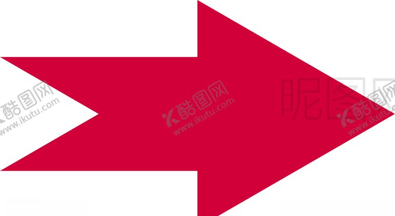 编号：13895407032341036541【酷图网】源文件下载-箭头