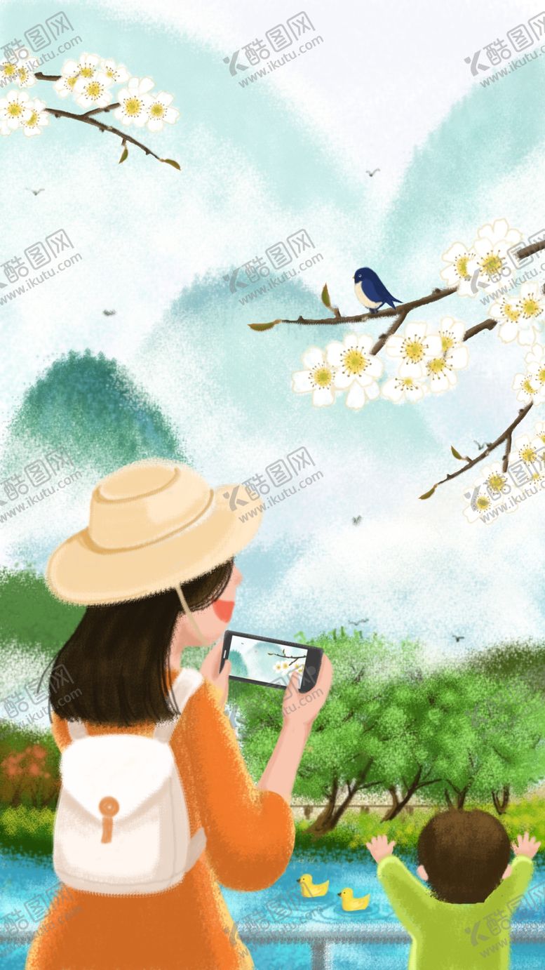 编号：67686305101106554426【酷图网】源文件下载-旅游户外母子人物清新插画背景