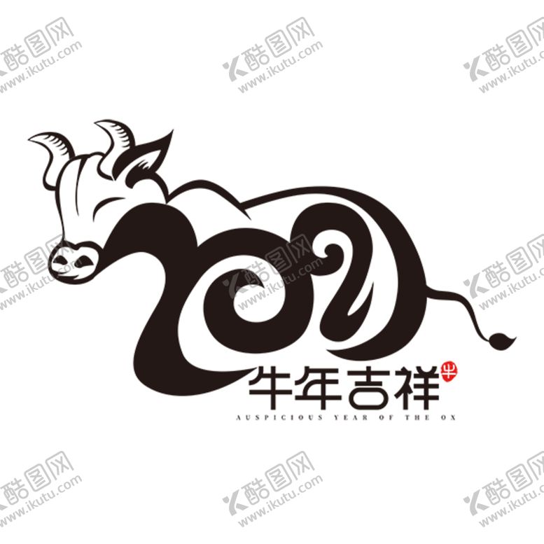 编号：68480909220401432100【酷图网】源文件下载-2021矢量素材