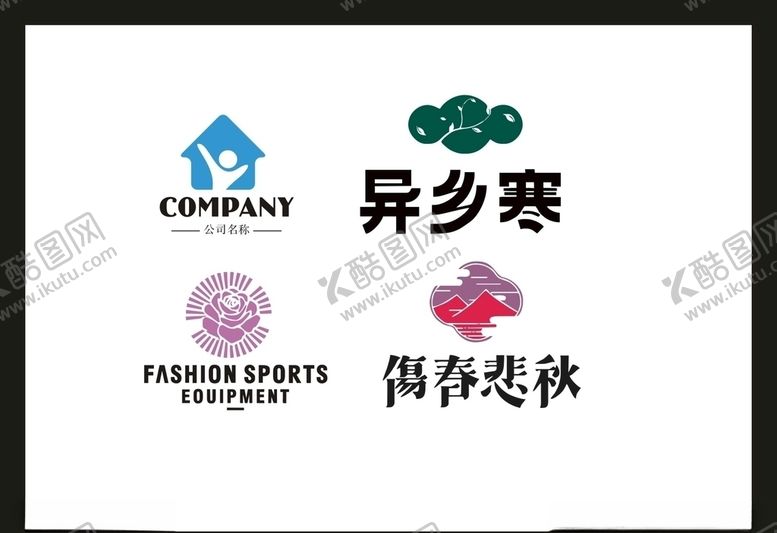 编号：58121009241254469462【酷图网】源文件下载-LOGO设计