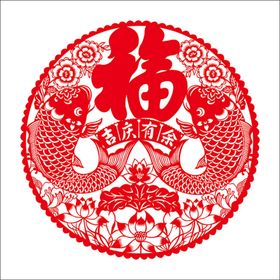 2022新年虎年剪纸窗花元素