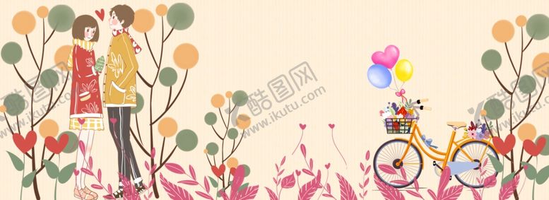 编号：63137307091838274619【酷图网】源文件下载-情人节展架