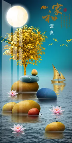 装饰画三联抽象山水轻奢家现代简约挂