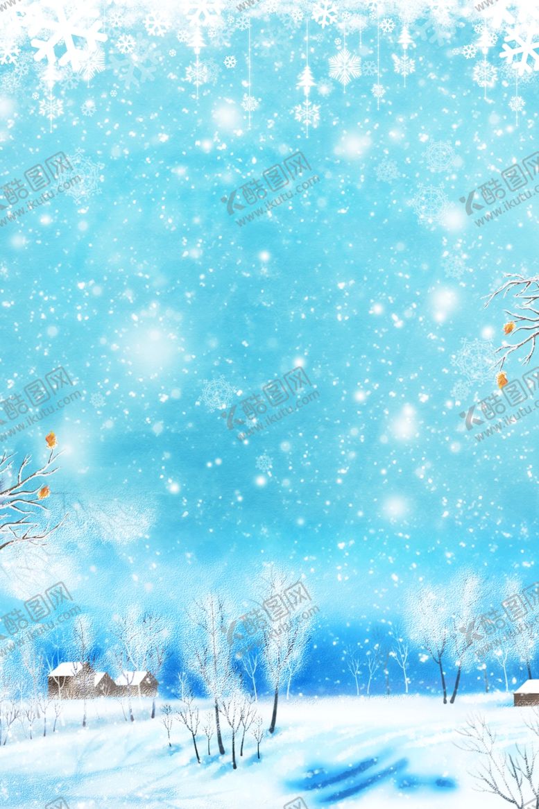 编号：89422707072000542896【酷图网】源文件下载-大雪