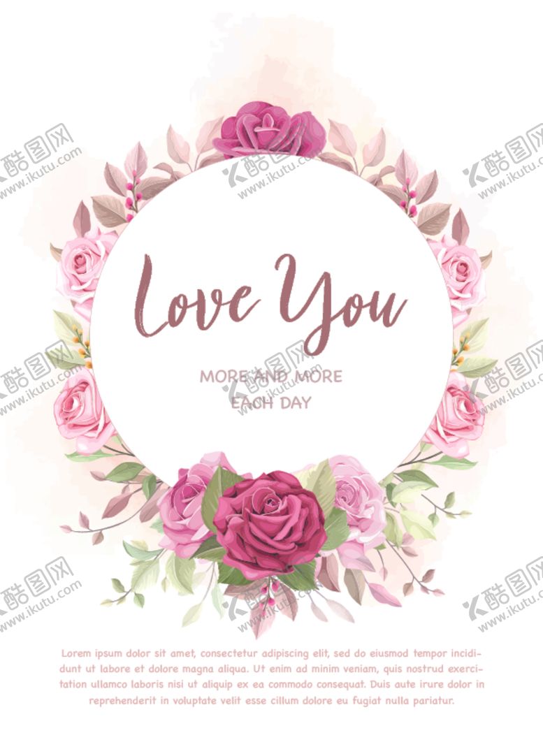 编号：75926311011112086882【酷图网】源文件下载-婚礼结婚请柬邀请函