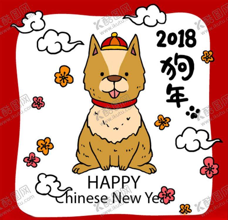编号：27071104011022447303【酷图网】源文件下载-卡通狗