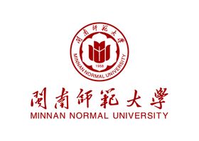 闽南师范大学 校徽 LOGO