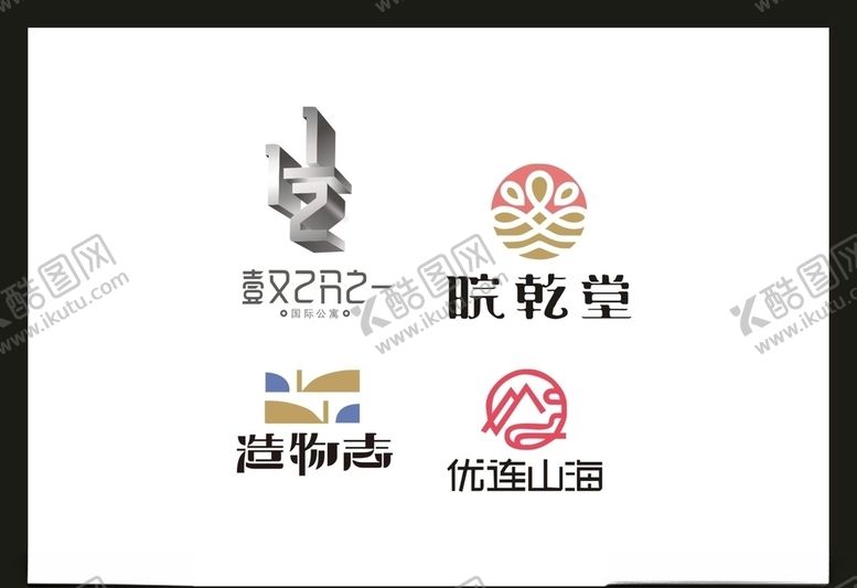 编号：97480904280244193811【酷图网】源文件下载-LOGO设计
