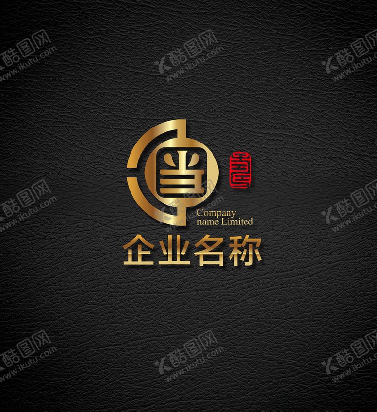 编号：58695009261613389147【酷图网】源文件下载-LOGO设计