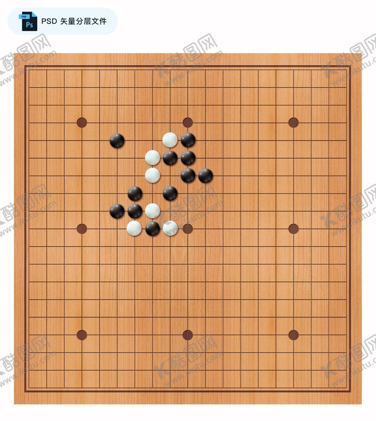 编号：98423709121333408916【酷图网】源文件下载-围棋棋盘