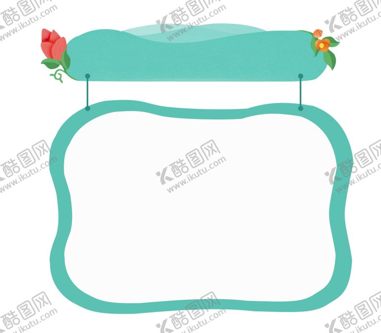 编号：74879505121017242792【酷图网】源文件下载-边框