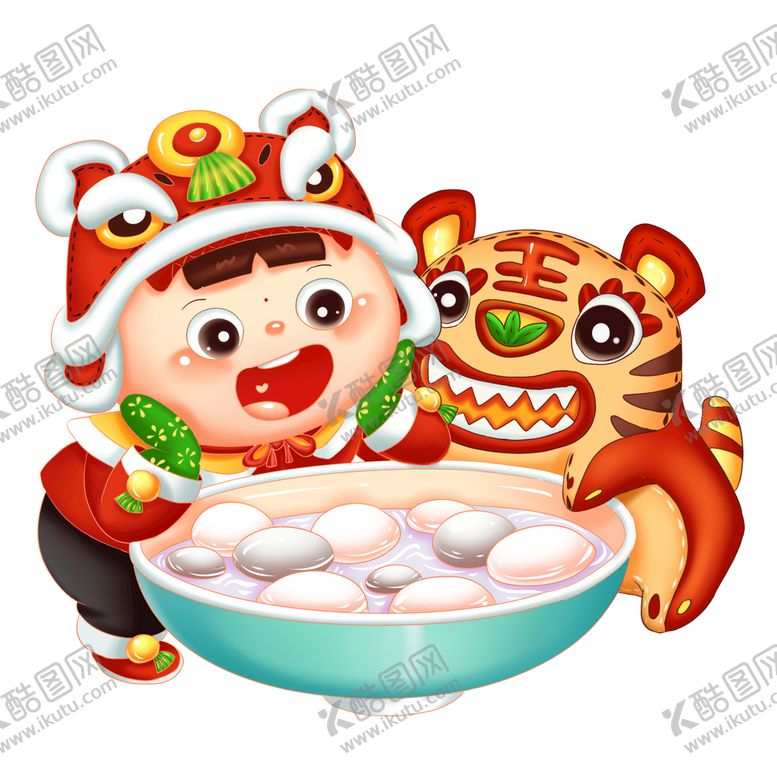 编号：30267909150449316927【酷图网】源文件下载-元宵