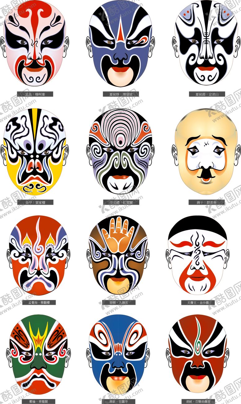 编号：13920809270238324133【酷图网】源文件下载-古风