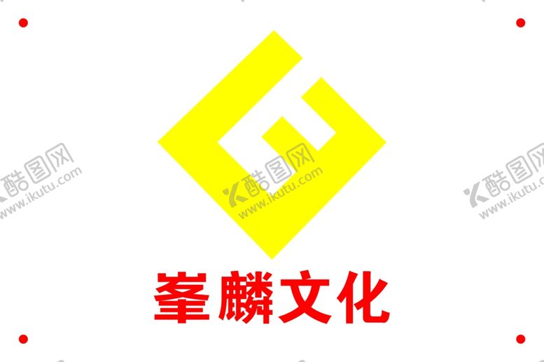 编号：14136007141256003652【酷图网】源文件下载-峯麟文化亚克力