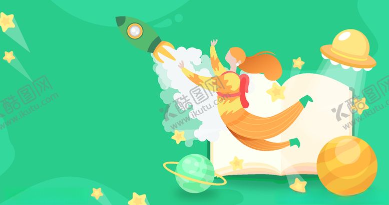 编号：88666910301630484716【酷图网】源文件下载-扁平卡通插画