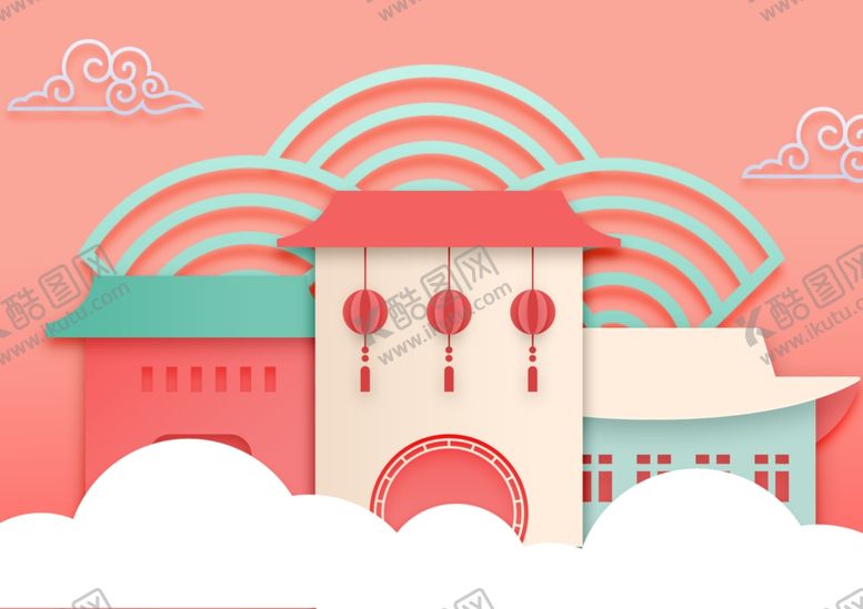 编号：16137601261810322773【酷图网】源文件下载-建筑剪纸