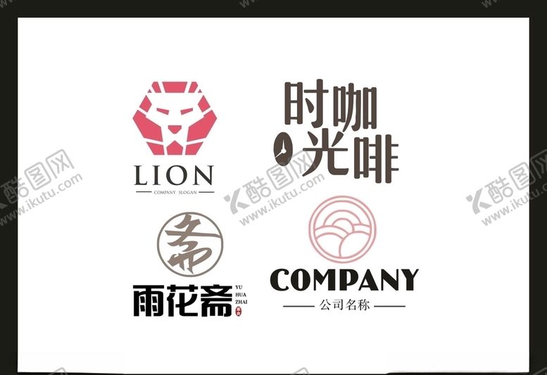 编号：21476709240025529083【酷图网】源文件下载-LOGO设计