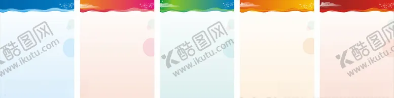编号：17926804221322131784【酷图网】源文件下载-展板背景