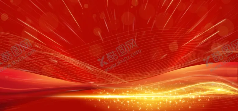 编号：31663902152135286962【酷图网】源文件下载-红色背景