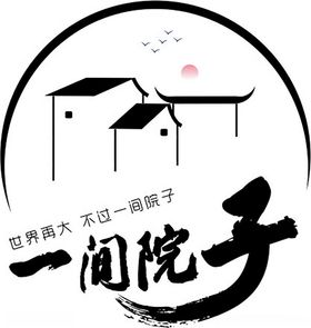 店标签一间花店鲜花logo