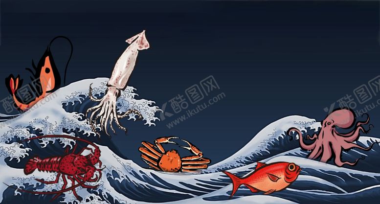 编号：74871707031618126300【酷图网】源文件下载-海鲜包装