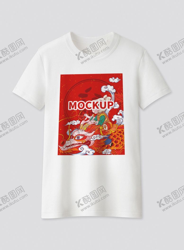 编号：64797609192305526316【酷图网】源文件下载-端午T恤样机衬衣模板短袖衫