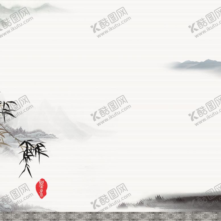 编号：21195105071336062839【酷图网】源文件下载-水墨山水素材