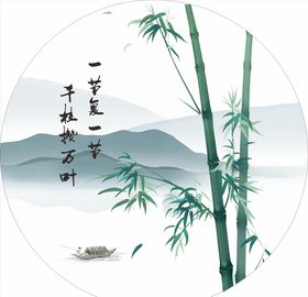 竹子水墨画