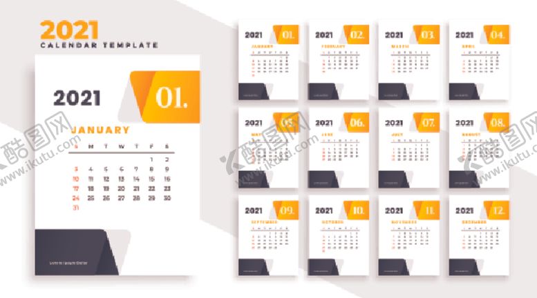 编号：59502909290504327410【酷图网】源文件下载-2021年历