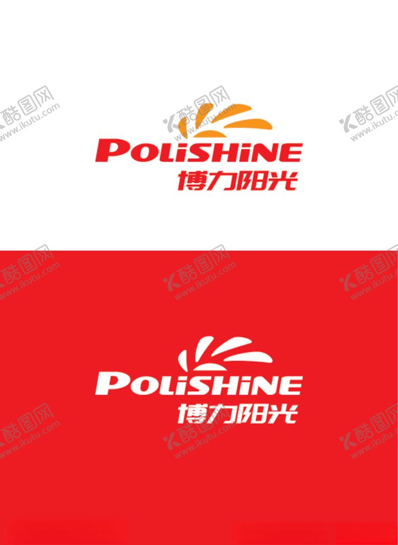 编号：92494010011819448255【酷图网】源文件下载-婴儿产品标识设计