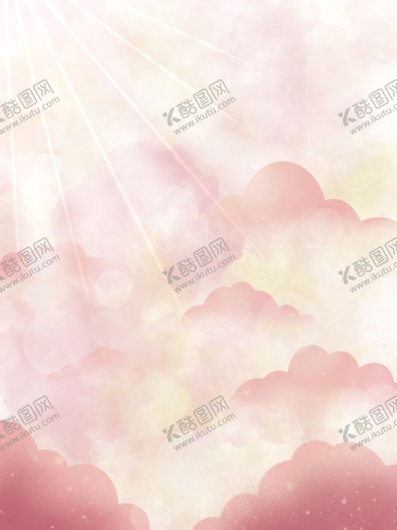 编号：76315210030239070913【酷图网】源文件下载-情人节背景 唯美素材 粉色底纹