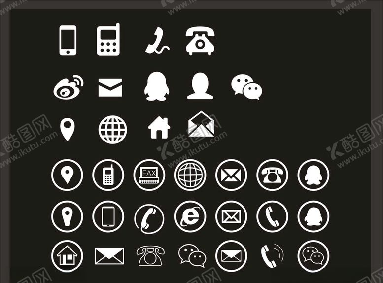 编号：70040110120804252842【酷图网】源文件下载-电话地址标