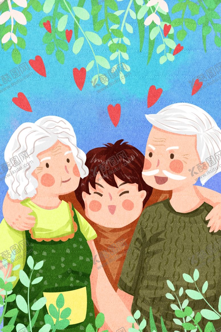 编号：53602709200209493736【酷图网】源文件下载-重阳节插画