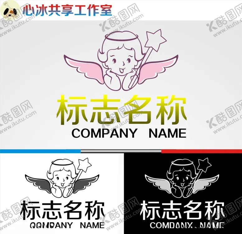 编号：18362304250702004514【酷图网】源文件下载-天使logo