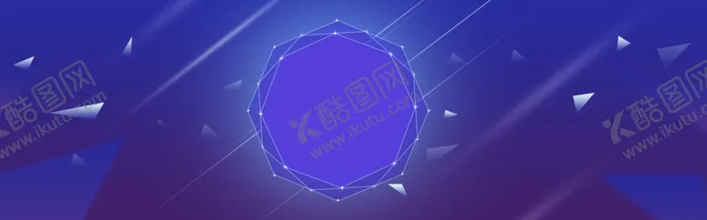 编号：97934904191352043198【酷图网】源文件下载-双十一活动渐变背景