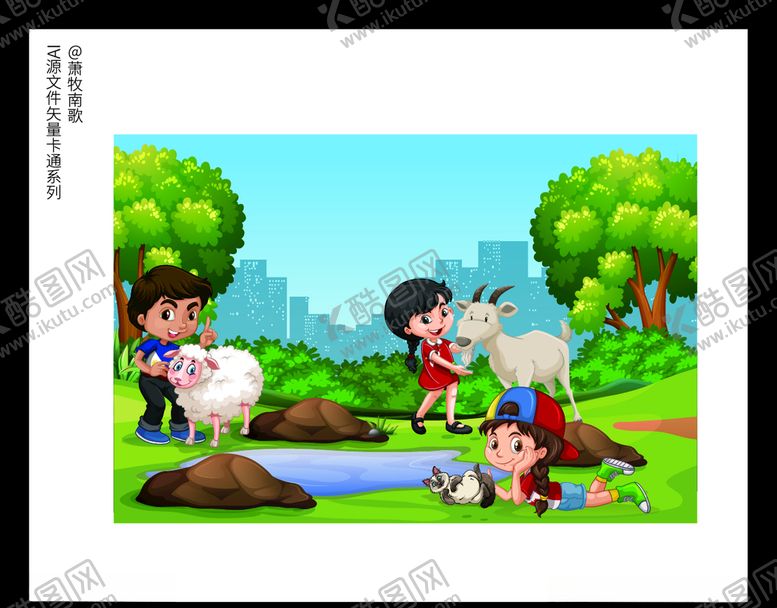 编号：65143109202313437234【酷图网】源文件下载-森林卡通矢量AI源文件