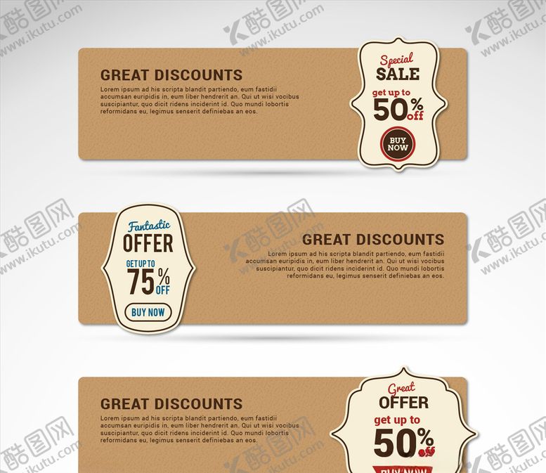 编号：59072509192040598699【酷图网】源文件下载-经典折扣标语