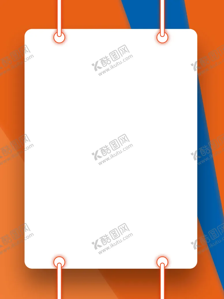 编号：35462709142130012015【酷图网】源文件下载-橙蓝色块背景