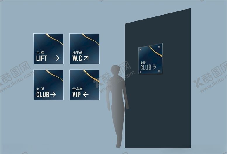 编号：75226810060844047548【酷图网】源文件下载-vi设计