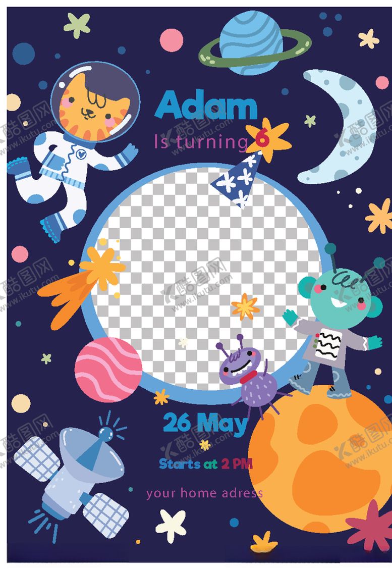 编号：42502309240552275590【酷图网】源文件下载-卡通邀请函