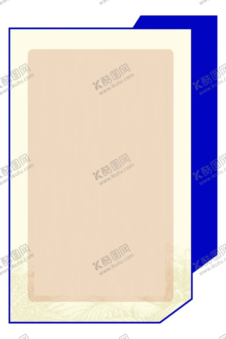 编号：28918002090758525056【酷图网】源文件下载-异形制度牌