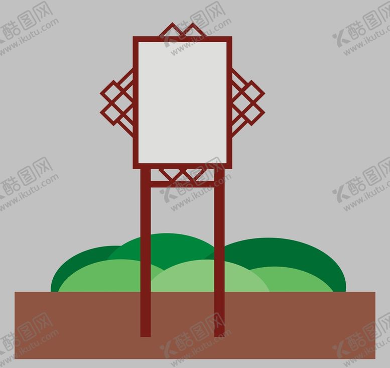 编号：97958210180223379247【酷图网】源文件下载-铁艺牌 中国风