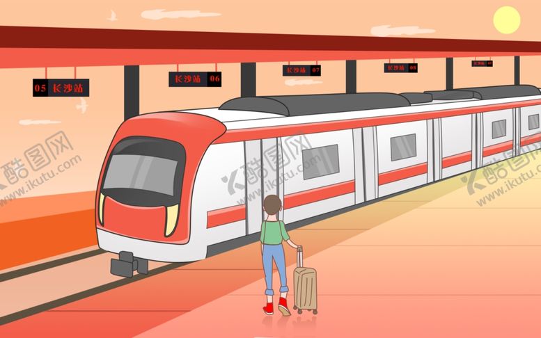 编号：58242609180642034543【酷图网】源文件下载-旅游插画设计