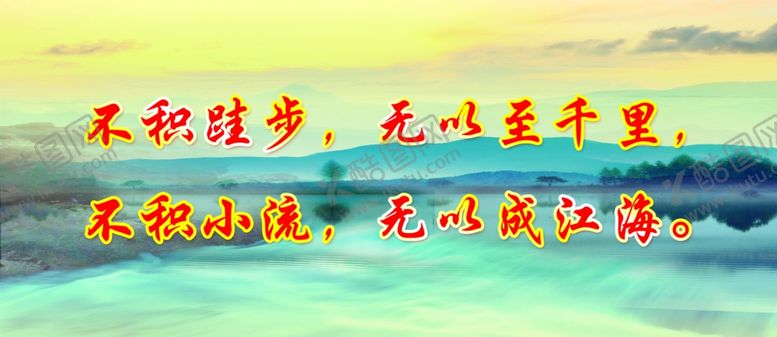 编号：24635806250941491530【酷图网】源文件下载-玄关装饰画